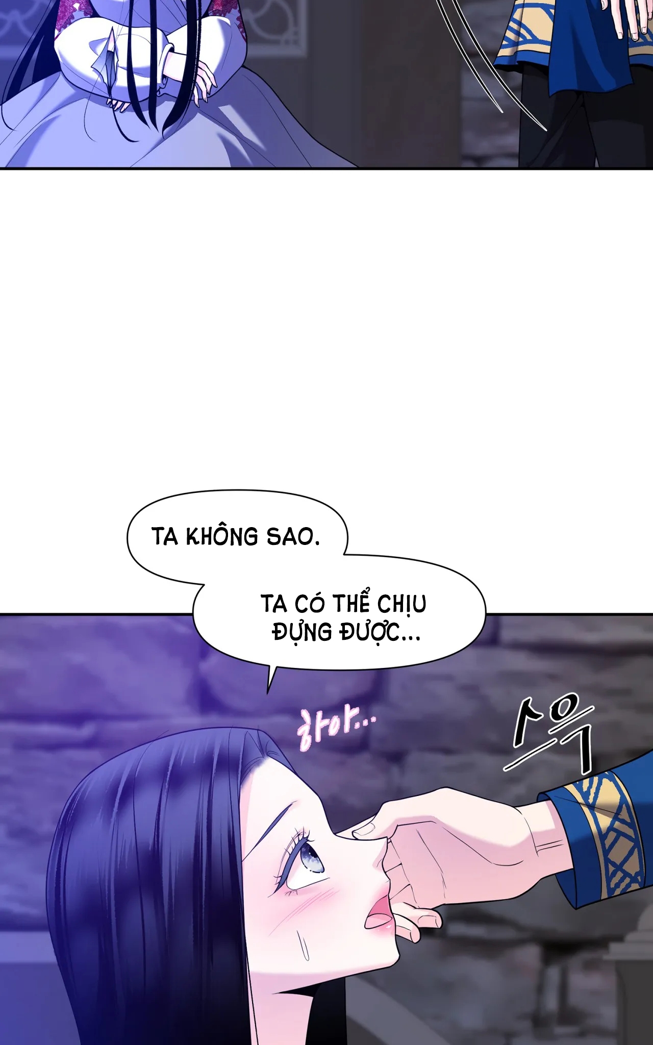 [18+] lửa trong đầm lầy Chap 25.2 - Next Chap 25.1