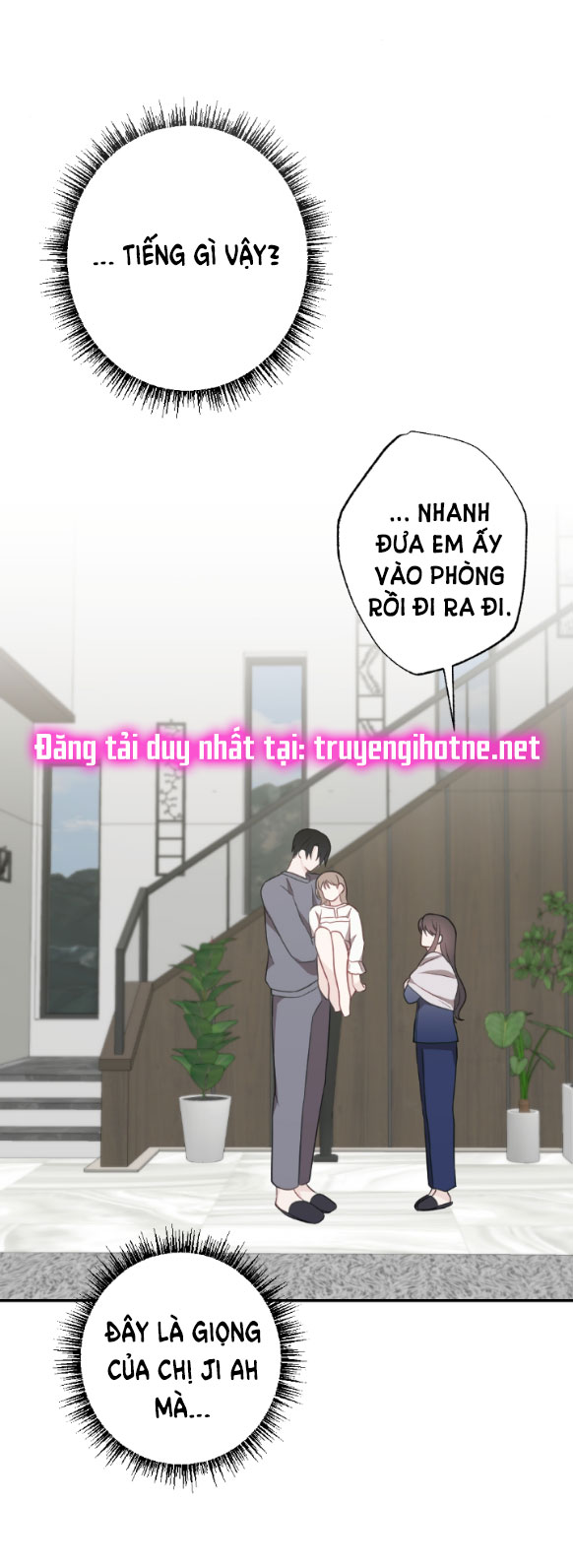 [18+] oppa nhà người ta Chương 23.2 - Trang 2