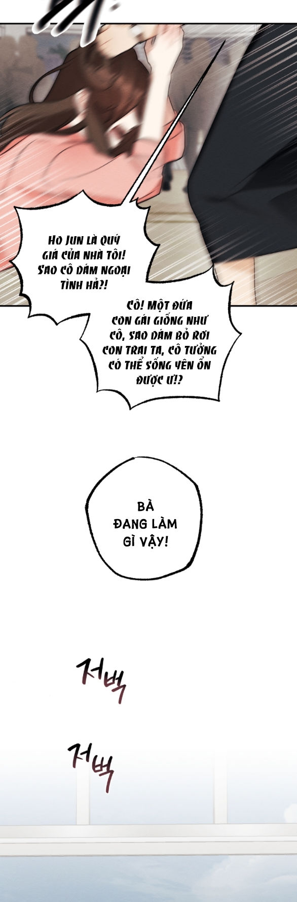 [18+] hôn nhân bị đánh cắp Chap 12.1 - Trang 2