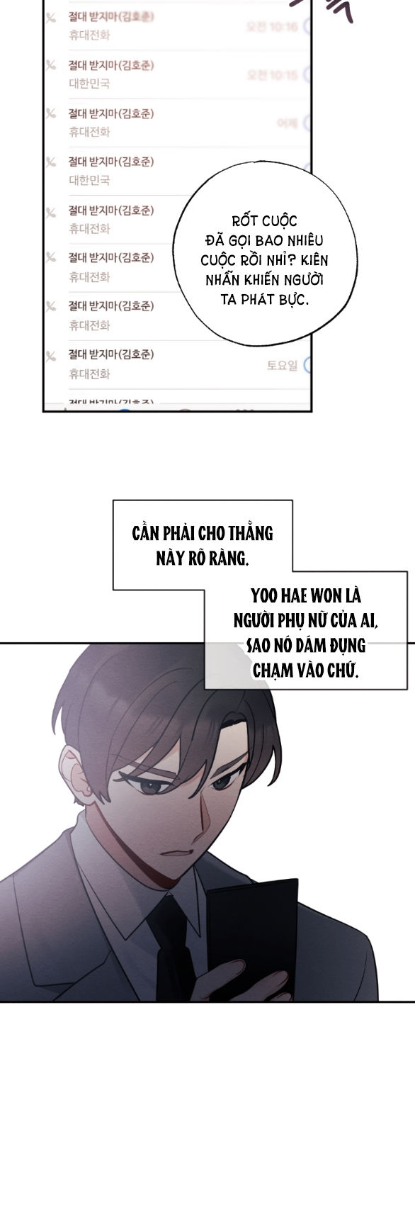 [18+] hôn nhân bị đánh cắp Chap 16.1 - Trang 2