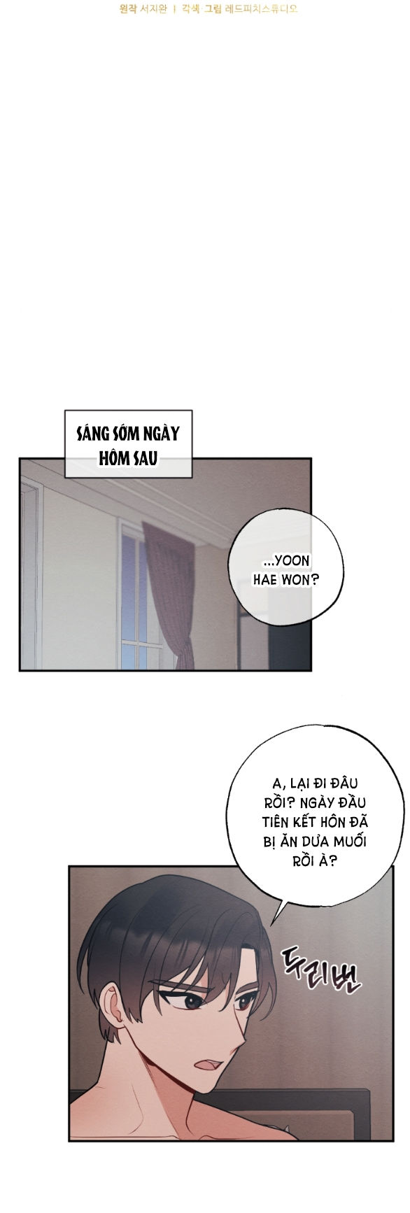 [18+] hôn nhân bị đánh cắp Chap 18.1 - Trang 2