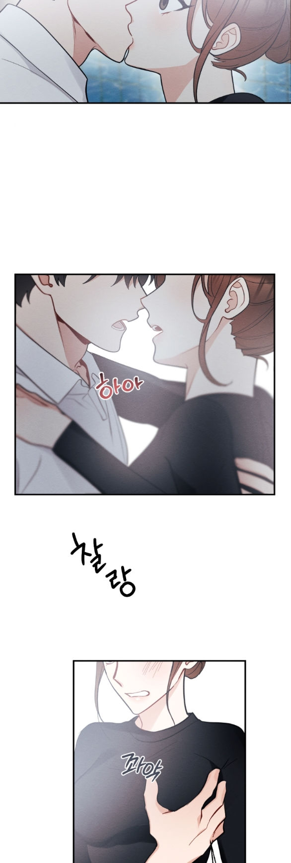 [18+] hôn nhân bị đánh cắp Chap 18.2 - Next Chap 18.1