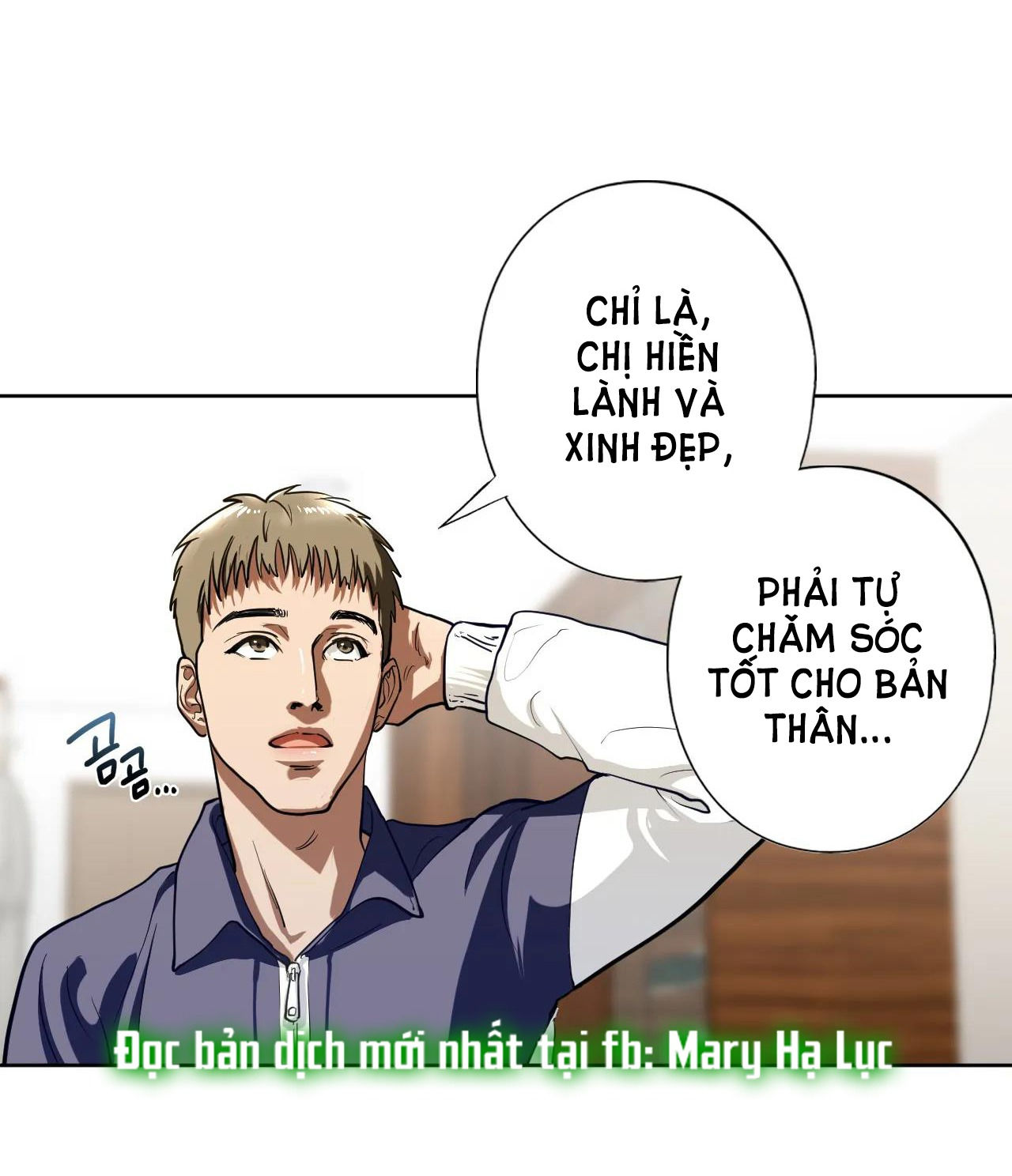 [18+] chị kế Chương 4.2 - Trang 2