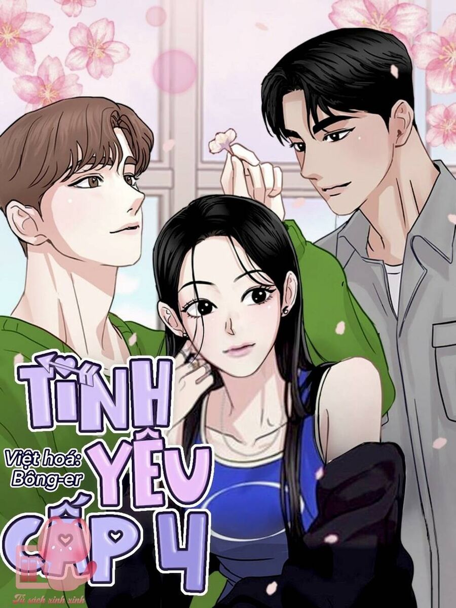 tình yêu cấp 4 chapter 1 - Trang 2