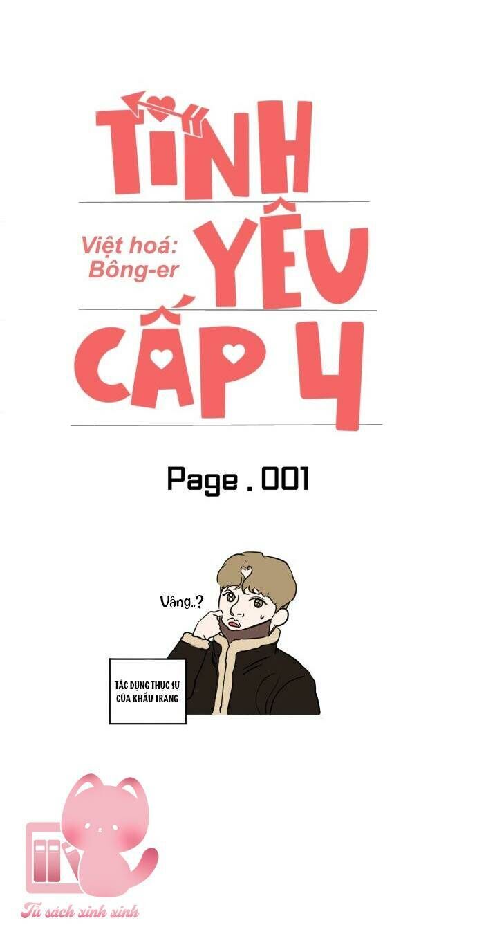 tình yêu cấp 4 chapter 1 - Trang 2