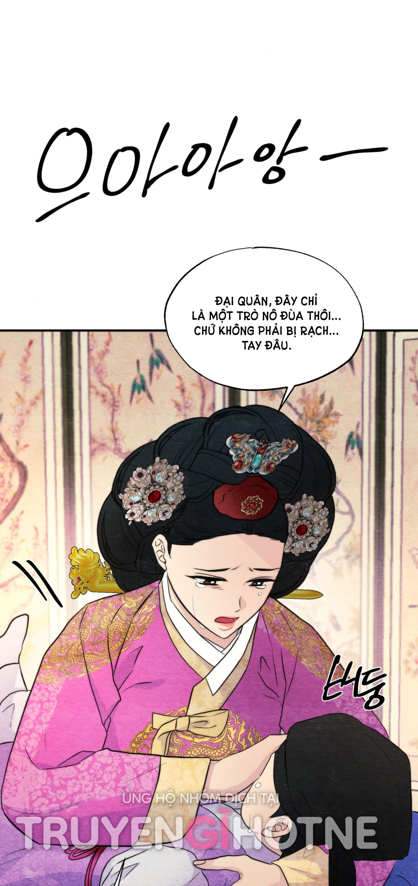 cuồng nhãn Chương 54.1 - Next Chapter 54