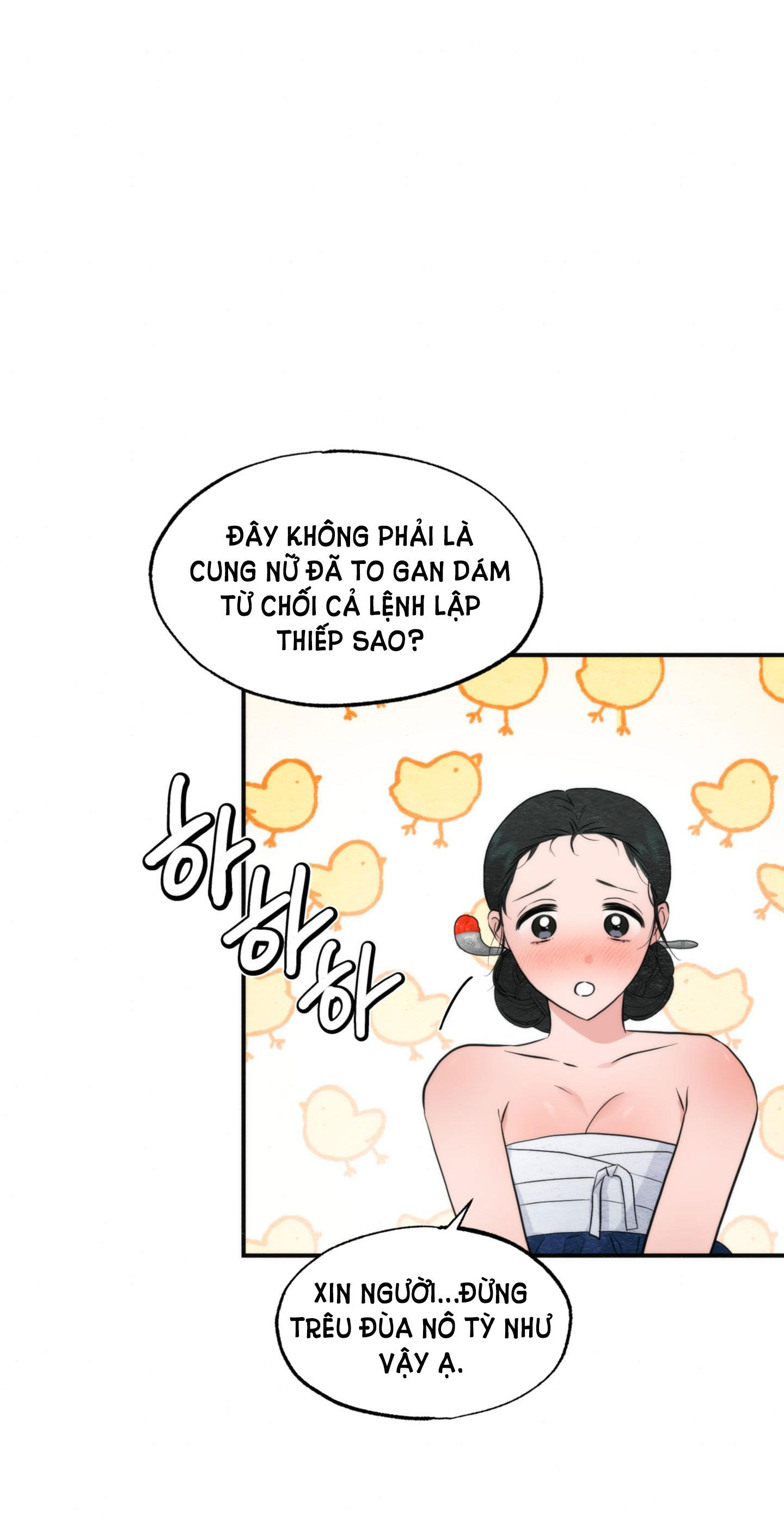 cuồng nhãn Chương 59.1 - Next Chapter 59