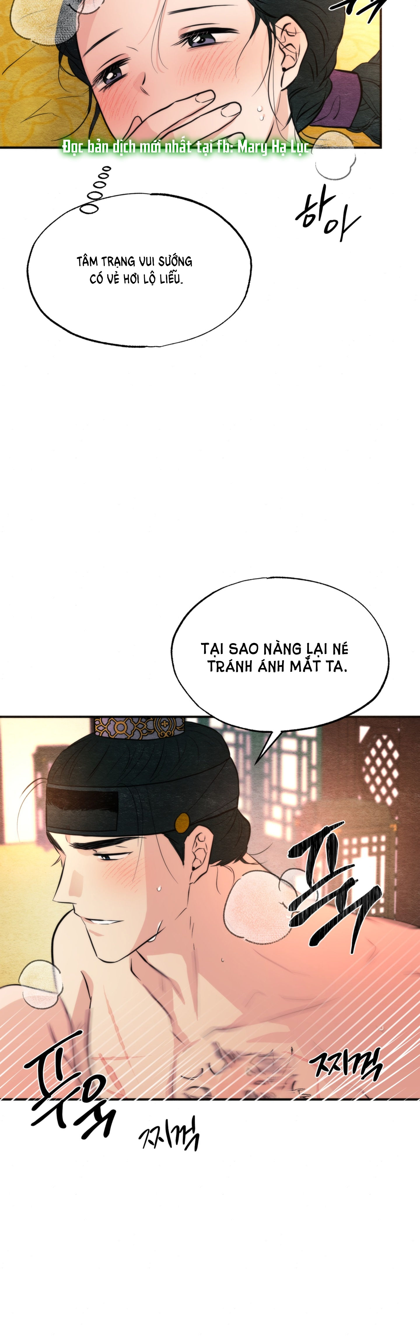 cuồng nhãn Chương 60.1 - Next Chapter 60