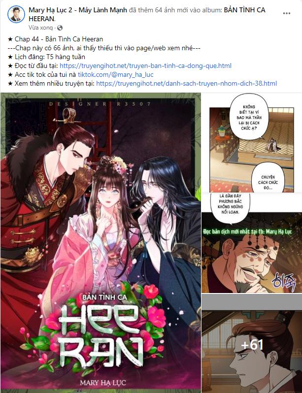 hết ss1 [18+] sương giá Chap 10.1 - Trang 2