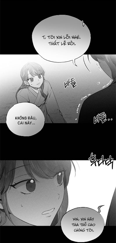 hết ss1 [18+] sương giá Chap 10.1 - Trang 2