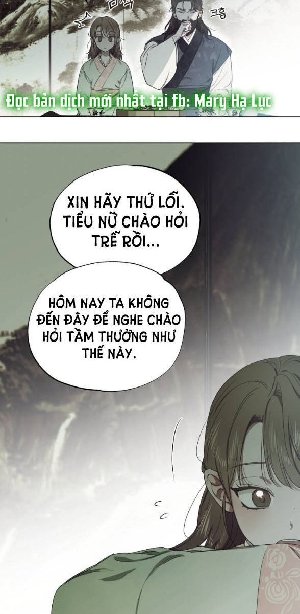 hết ss1 [18+] sương giá Chap 14.1 - Trang 2