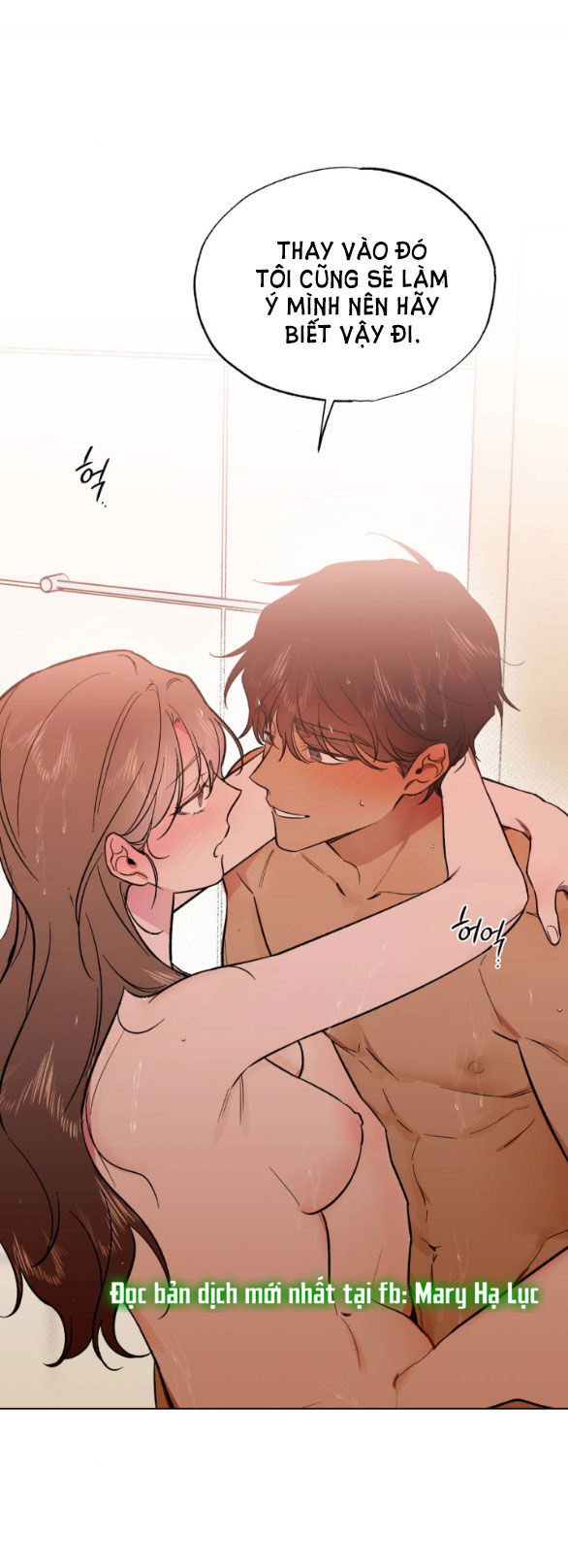 hết ss1 [18+] sương giá Chap 23.2 - Trang 2