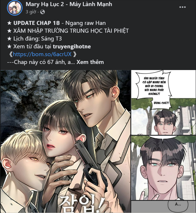 hết ss1 [18+] sương giá Chap 31.2 - Trang 2