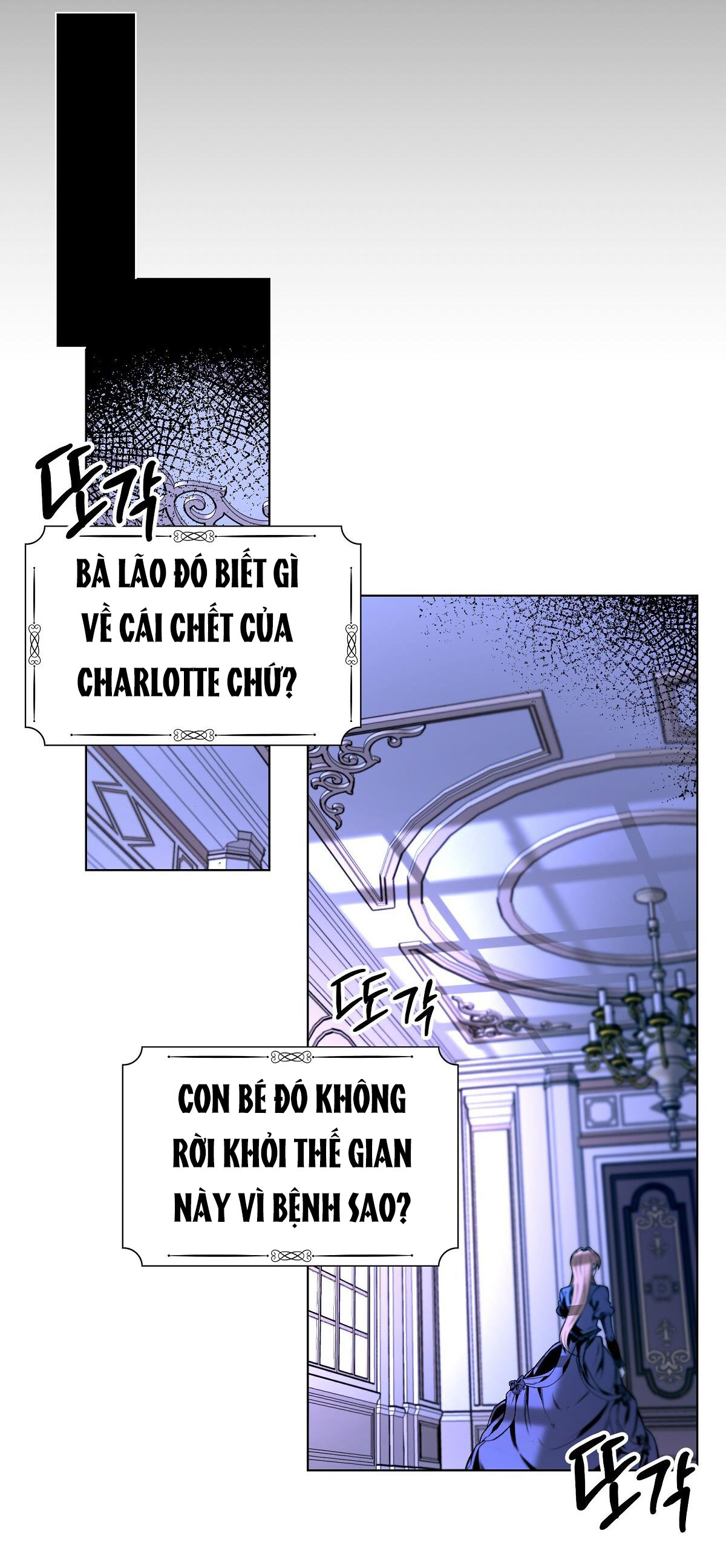 BÁNH XE CỦA CHARLOTTE Chap 21 - Next Chap 3.2