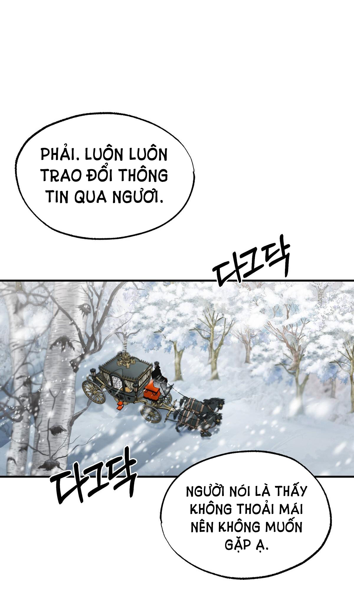 BÁNH XE CỦA CHARLOTTE Chap 21 - Next Chap 3.2