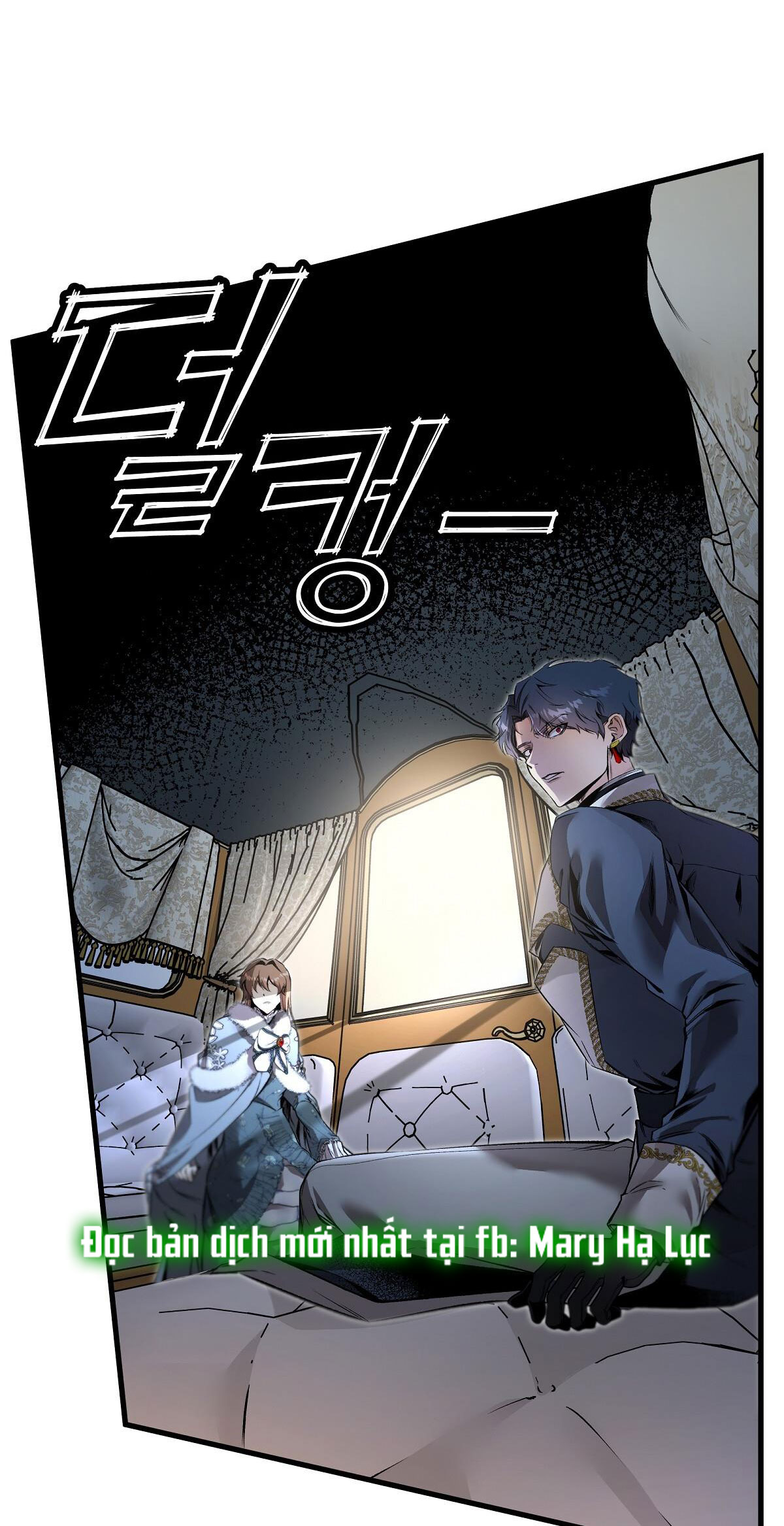 BÁNH XE CỦA CHARLOTTE Chap 22 - Next Chap 21