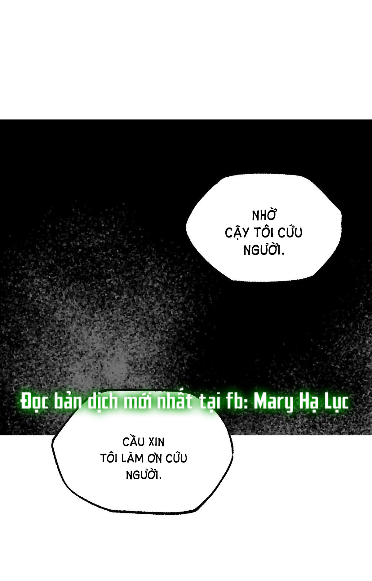 BÁNH XE CỦA CHARLOTTE Chap 3.1 - Next Chap 4.2