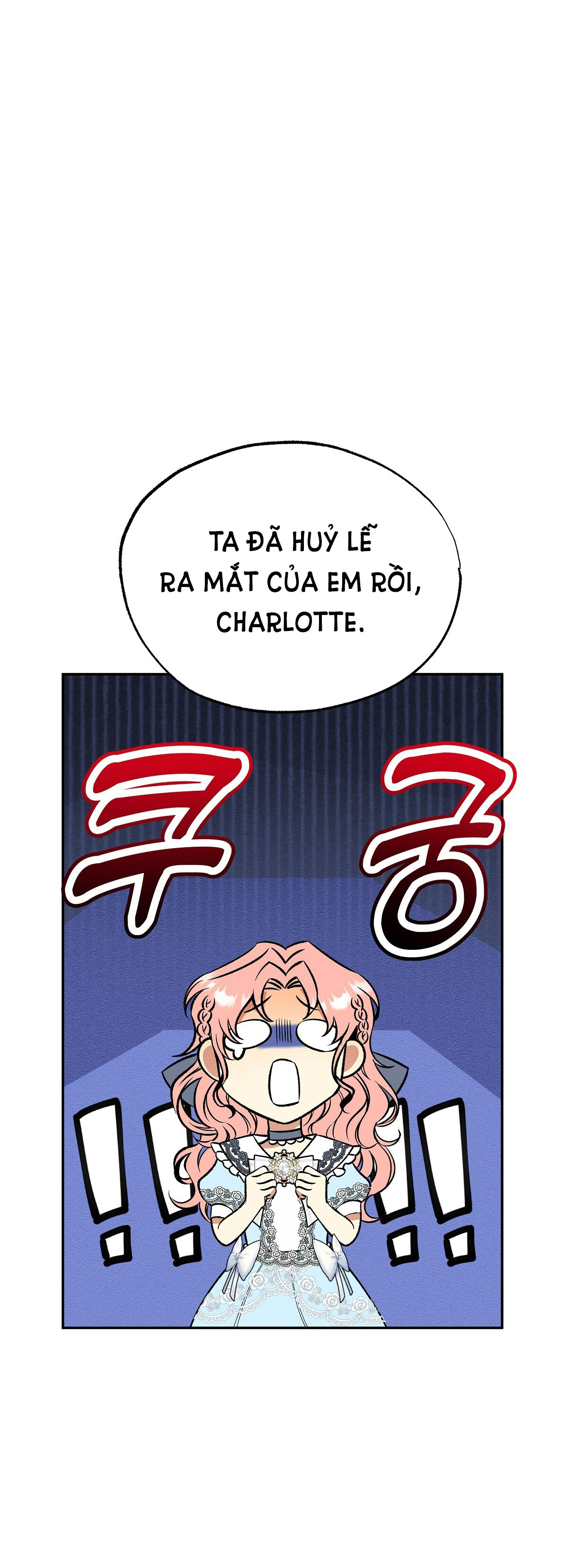 BÁNH XE CỦA CHARLOTTE Chap 7.1 - Next Chap 8.2