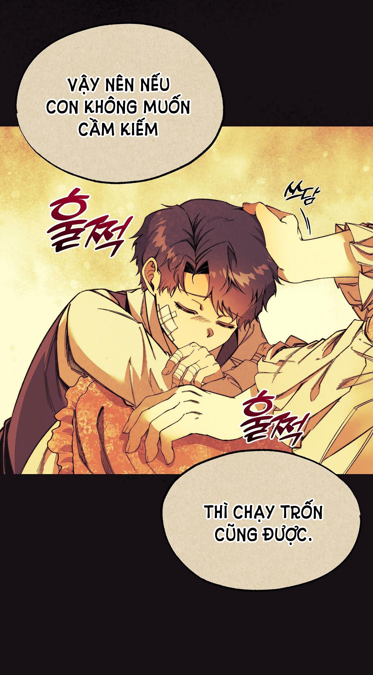 BÁNH XE CỦA CHARLOTTE Chap 12.1 - Next Chap 13.2