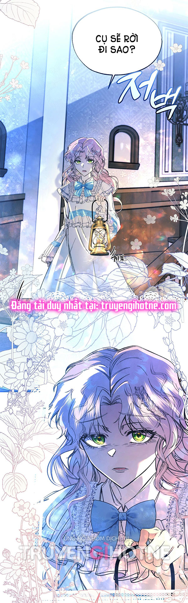 BÁNH XE CỦA CHARLOTTE Chap 14.1 - Next Chap 15.2