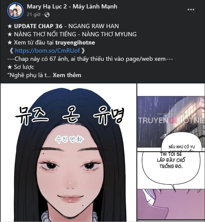 BÁNH XE CỦA CHARLOTTE Chap 17.1 - Next Chap 18.2