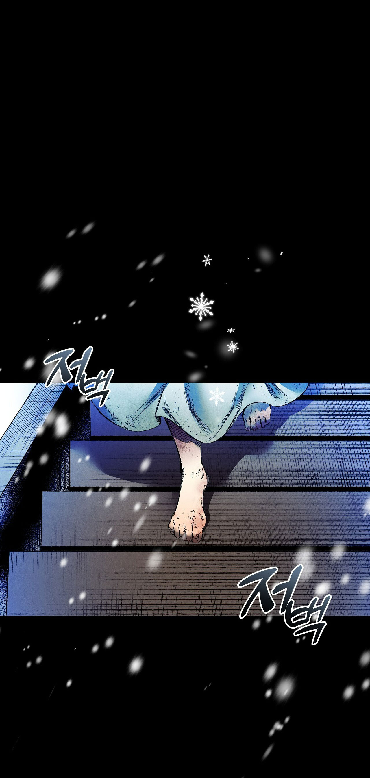 BÁNH XE CỦA CHARLOTTE Chap 17.1 - Next Chap 18.2