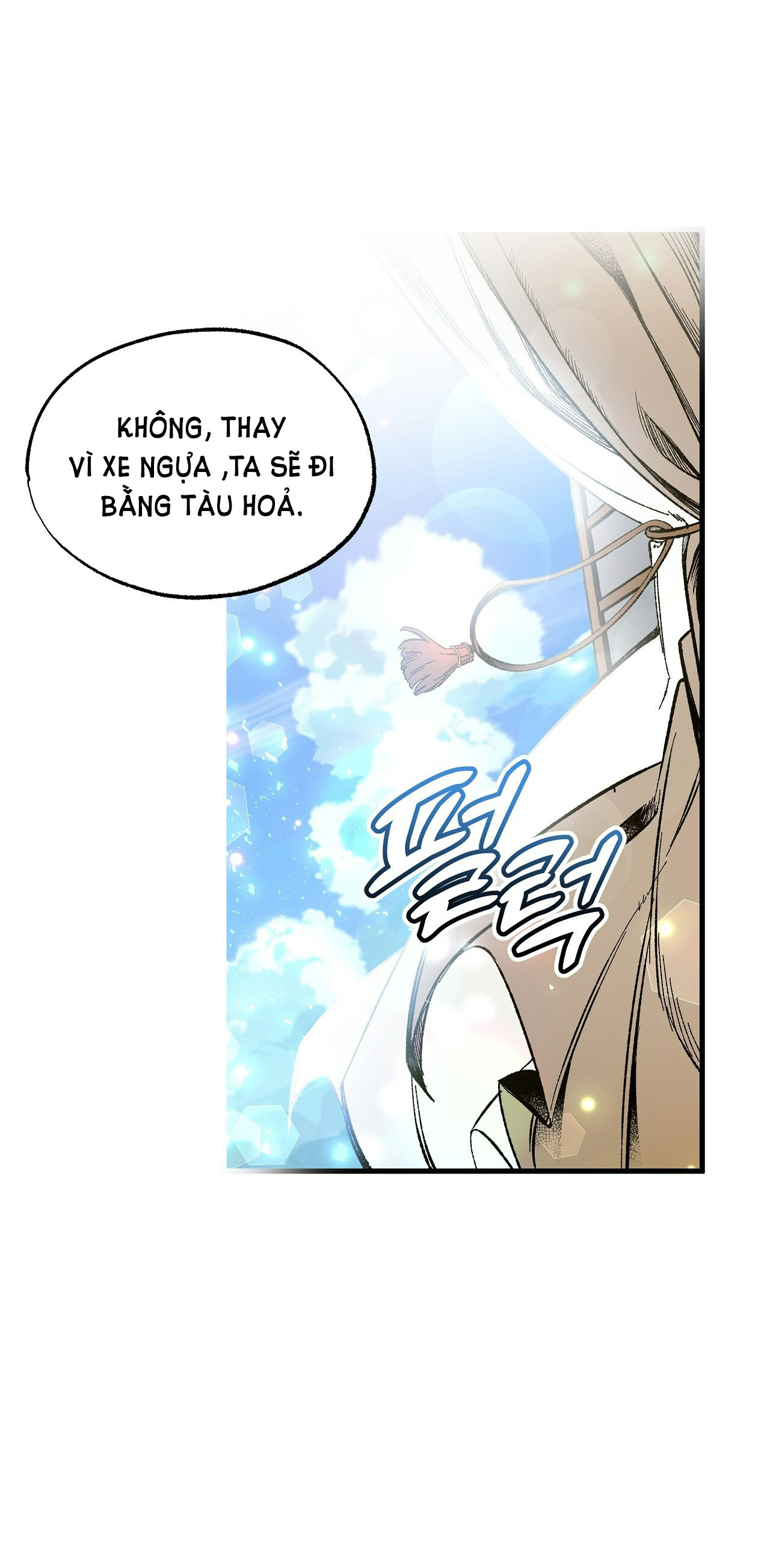 BÁNH XE CỦA CHARLOTTE Chap 17.1 - Next Chap 18.2