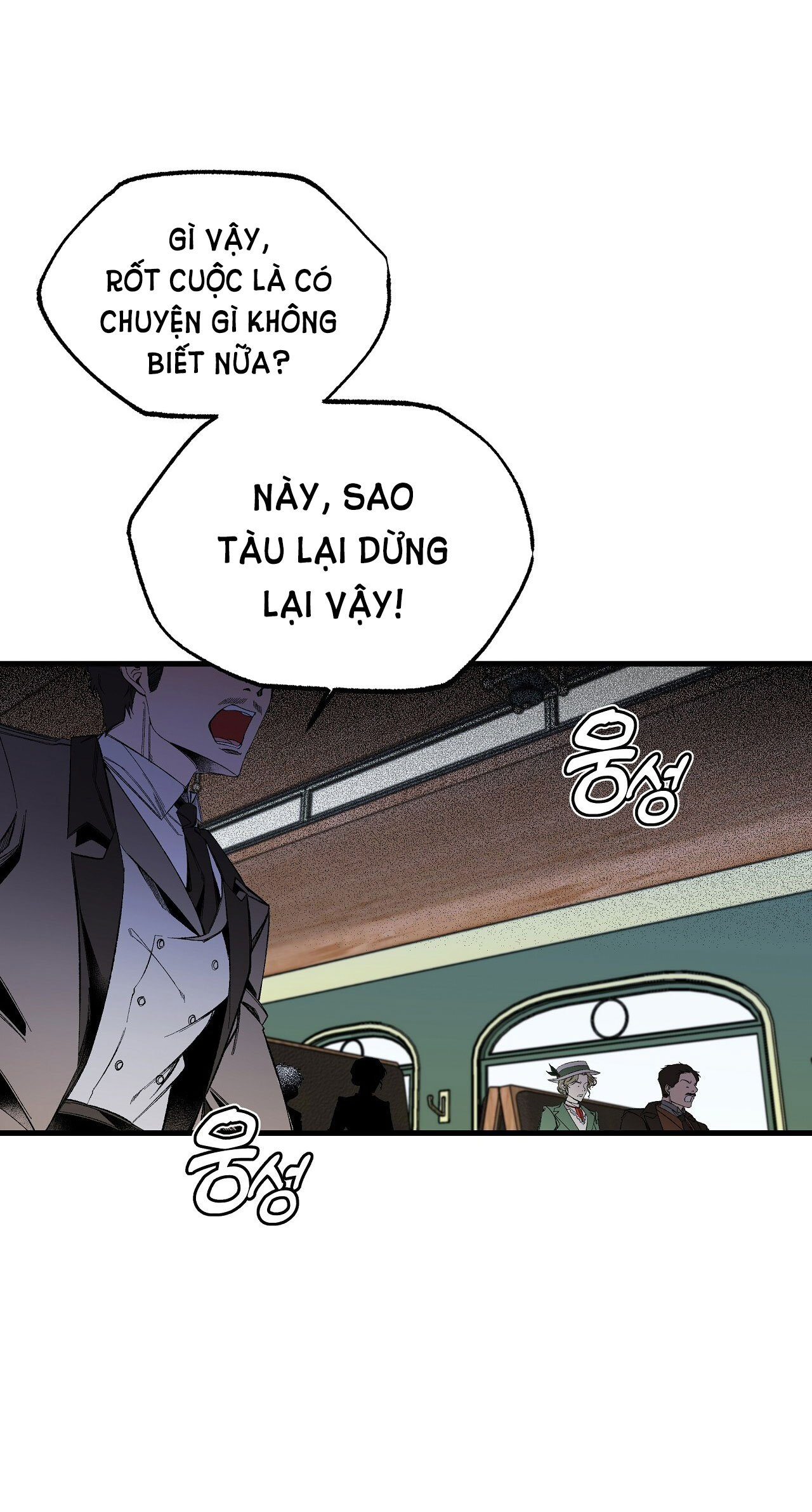 BÁNH XE CỦA CHARLOTTE Chap 18.1 - Next Chap 19.2