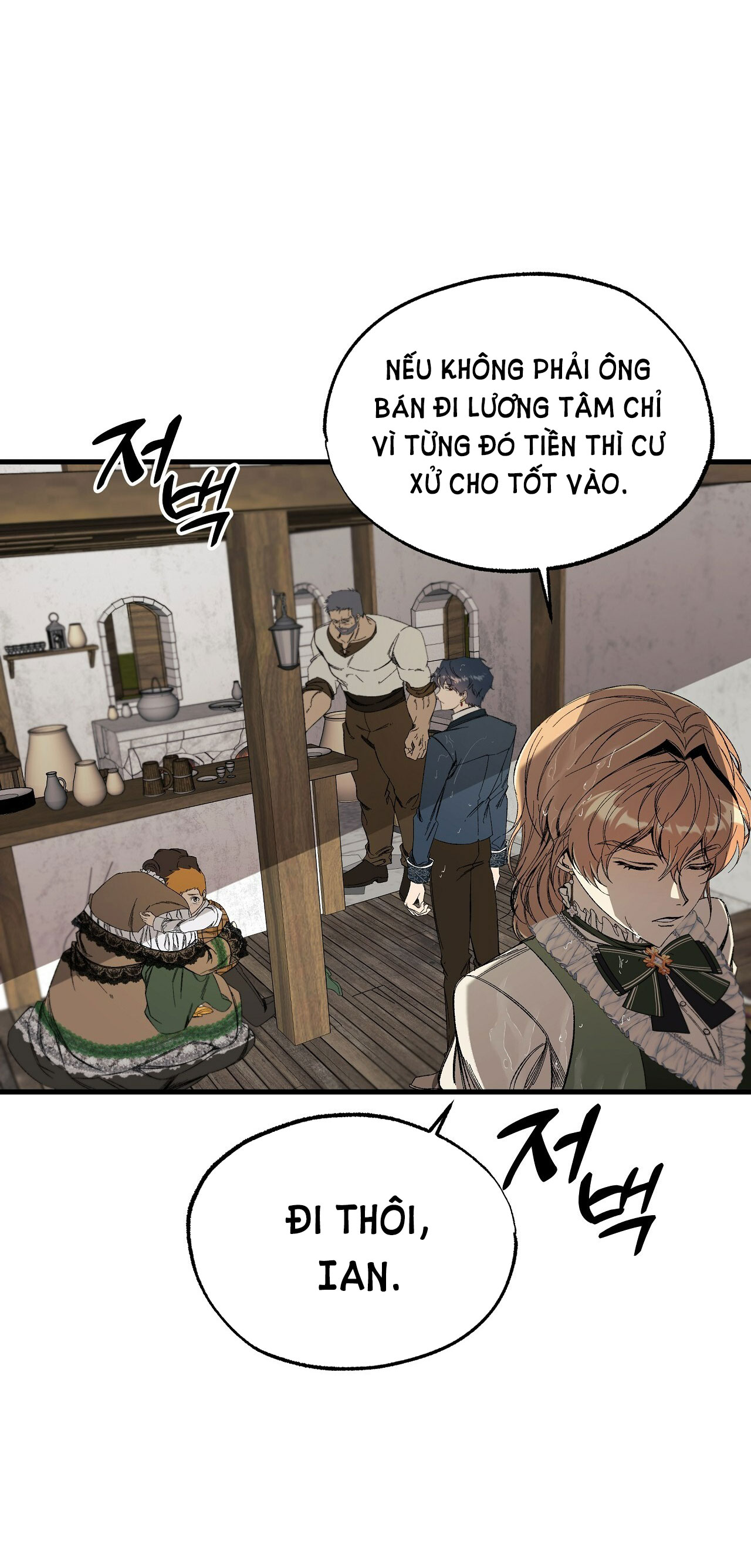 BÁNH XE CỦA CHARLOTTE Chap 18.2 - Next Chap 18.1