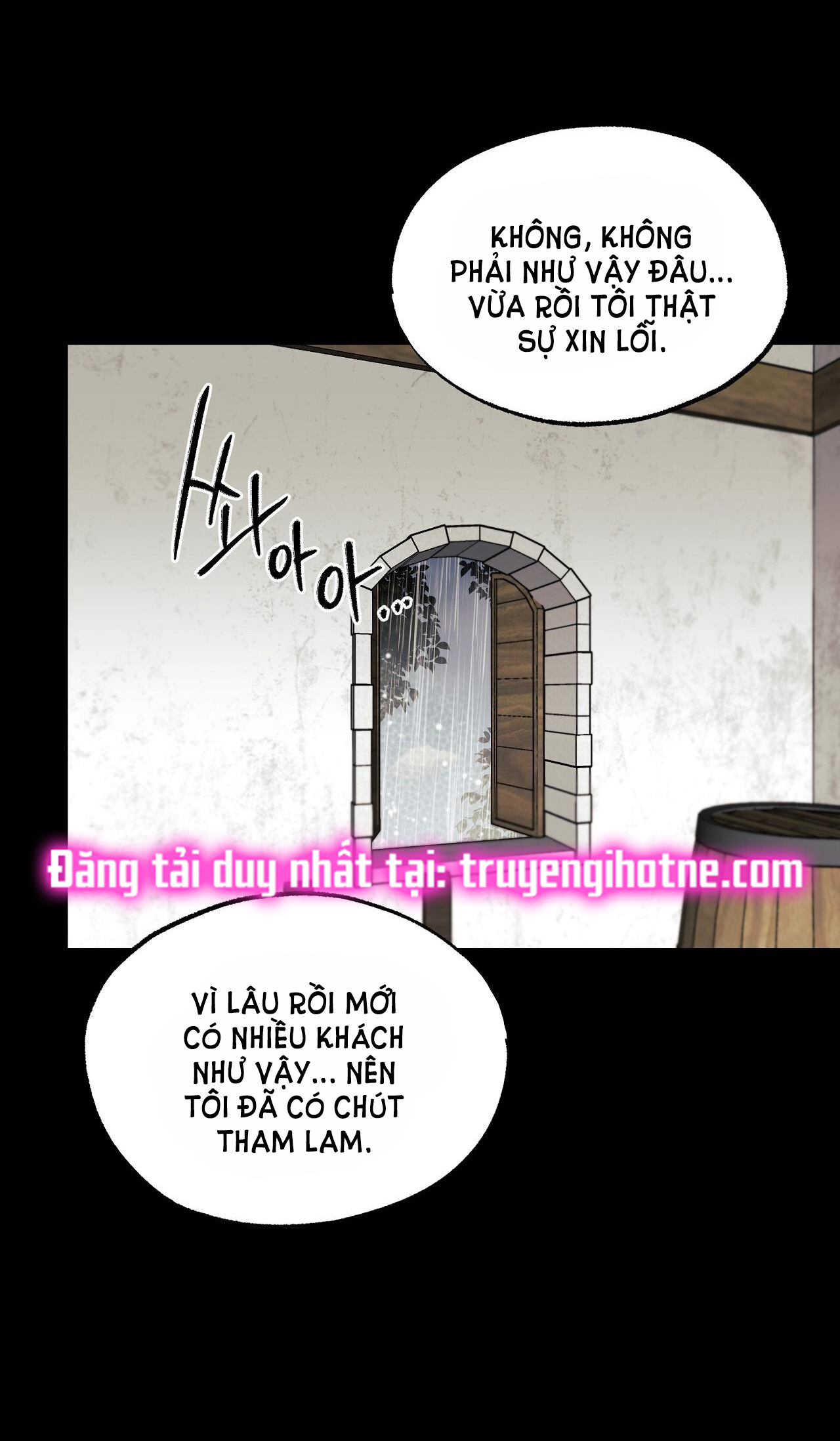 BÁNH XE CỦA CHARLOTTE Chap 19.1 - Next Chap 20.2