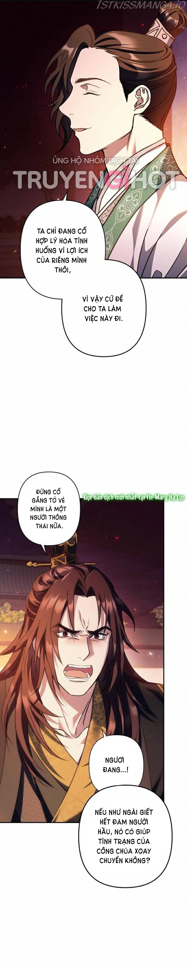 Bản Tình Ca Heeran Chap 19.1 - Next Chap 20.2