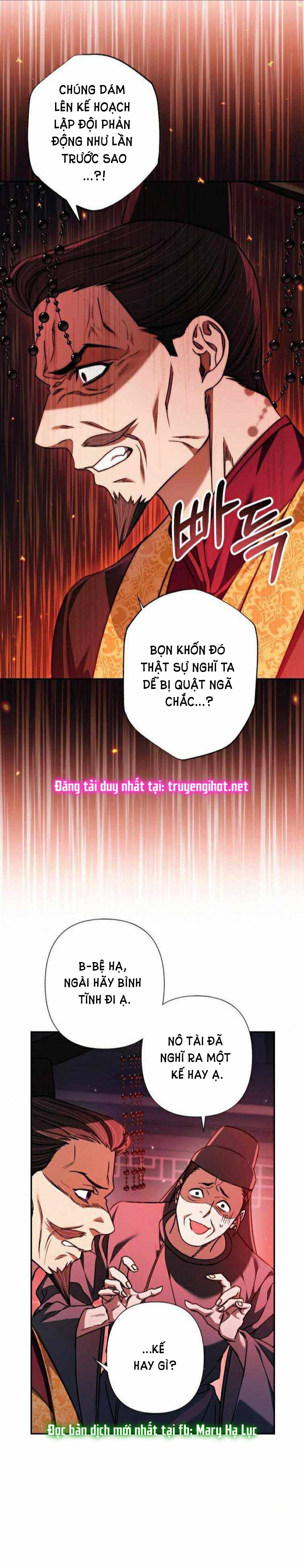 Bản Tình Ca Heeran Chap 21.1 - Next Chap 22.2