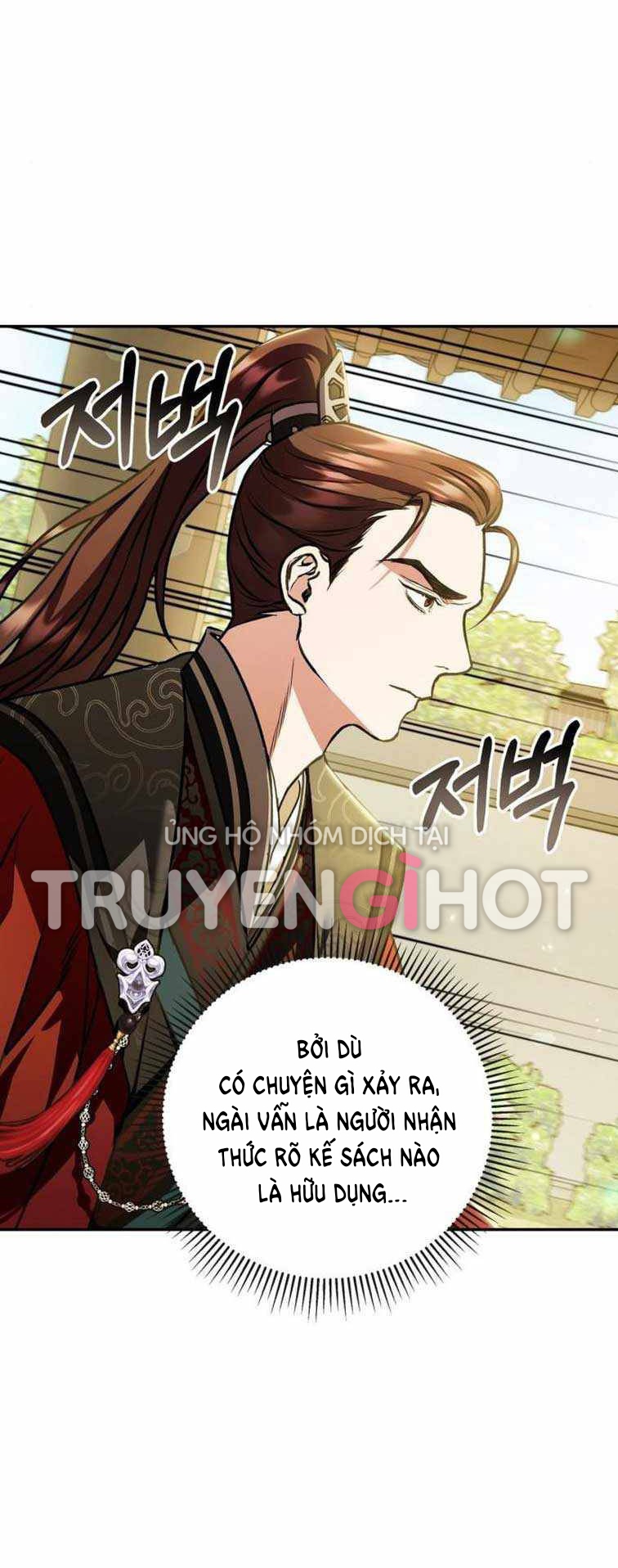 Bản Tình Ca Heeran Chap 22.1 - Next Chap 23.2