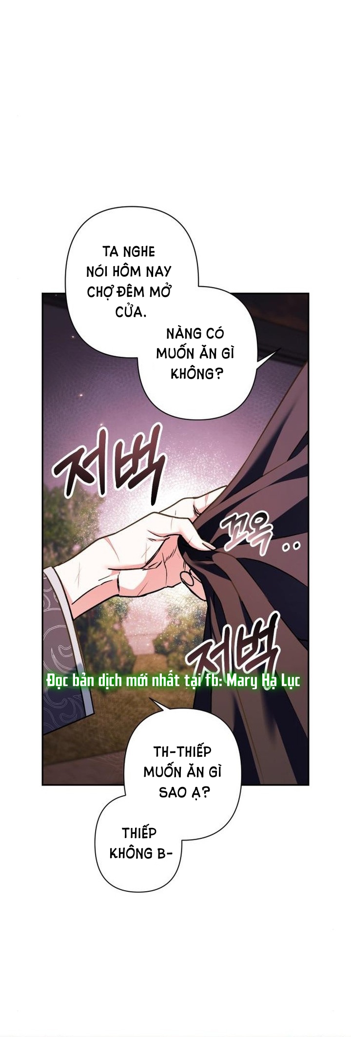 Bản Tình Ca Heeran Chap 23.1 - Next Chap 24.2