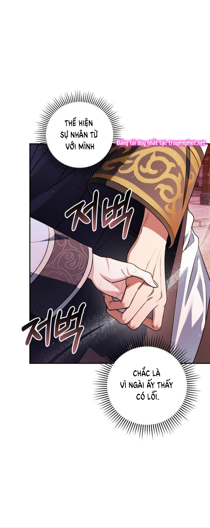 Bản Tình Ca Heeran Chap 23.2 - Next Chap 23.1