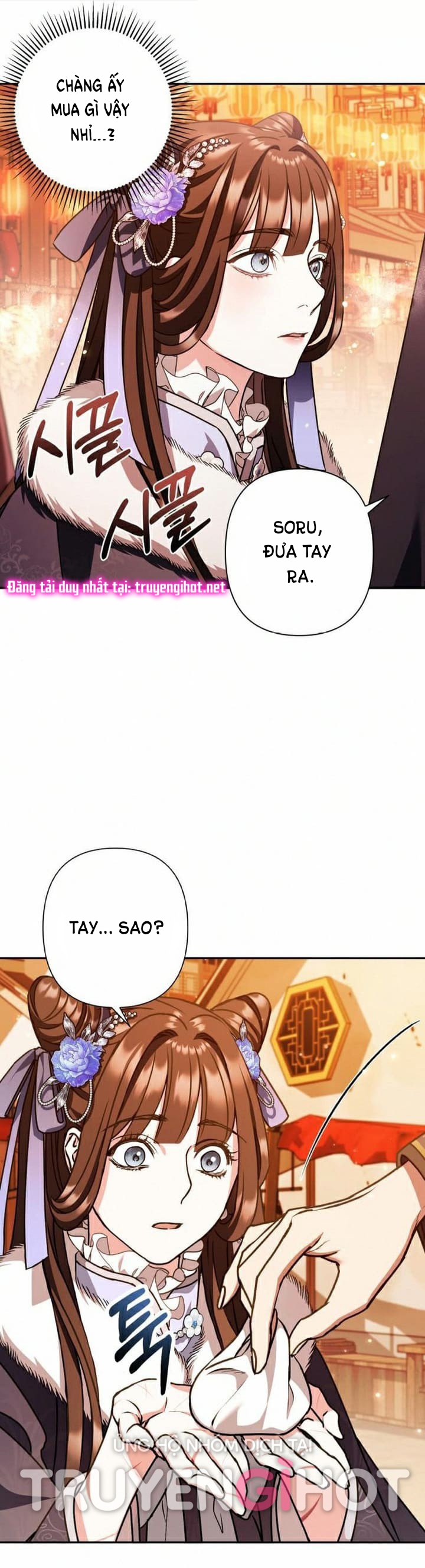 Bản Tình Ca Heeran Chap 24.1 - Next Chap 25.2