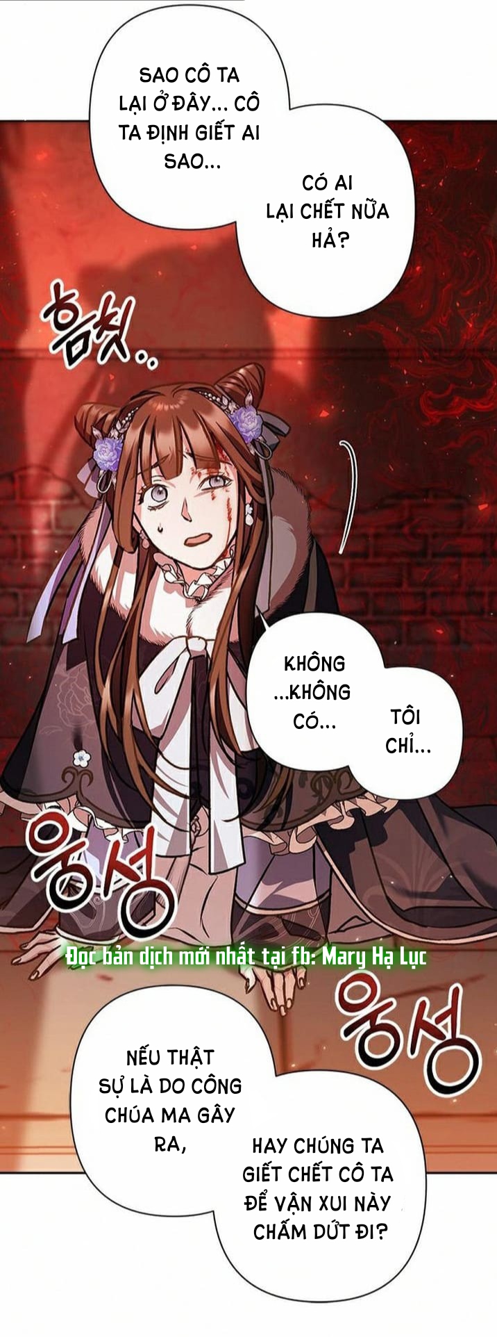 Bản Tình Ca Heeran Chap 24.2 - Next Chap 24.1