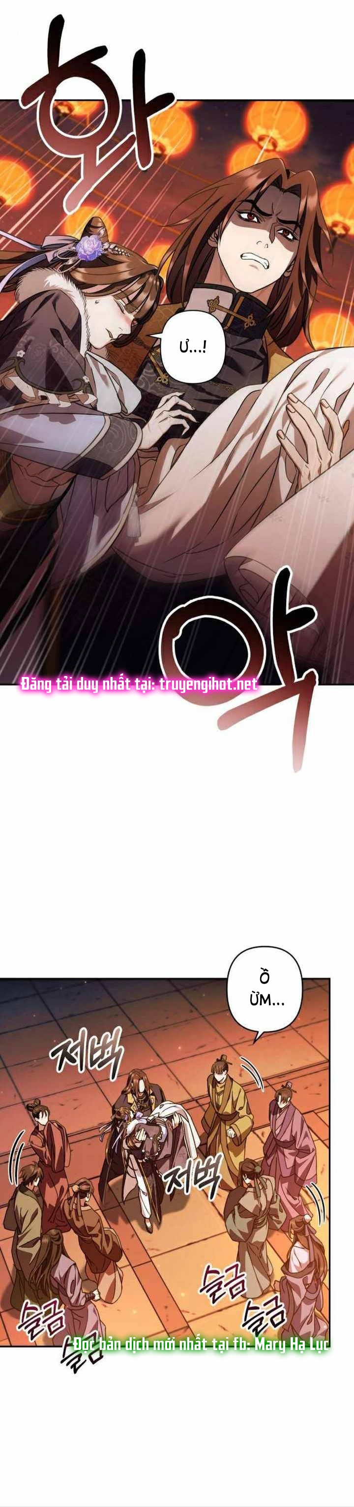 Bản Tình Ca Heeran Chap 25.2 - Next Chap 25.1