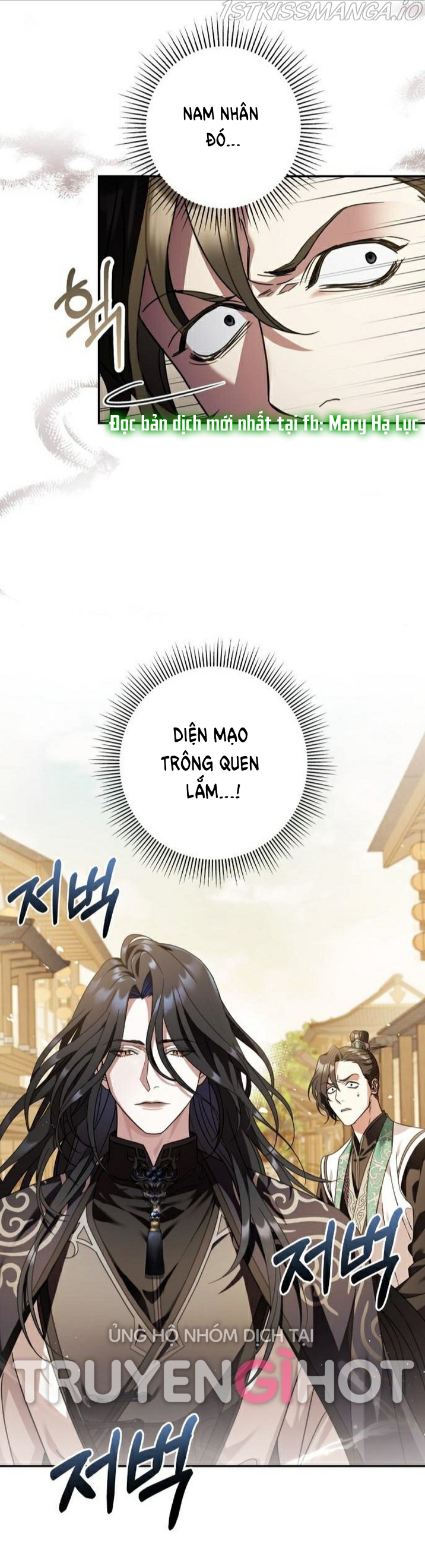 Bản Tình Ca Heeran Chap 27.1 - Next Chap 28.2