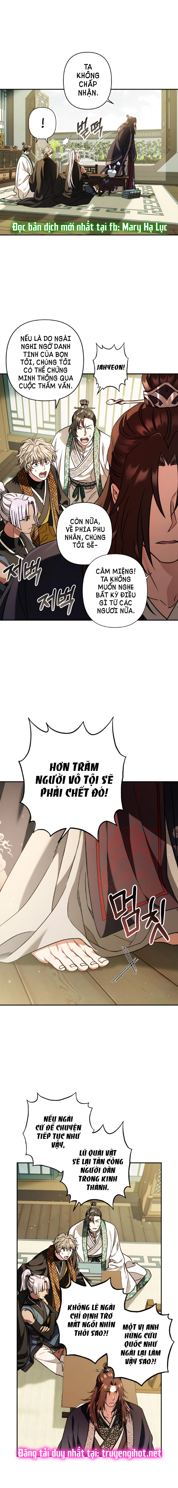 Bản Tình Ca Heeran Chap 32.1 - Next Chap 33.1