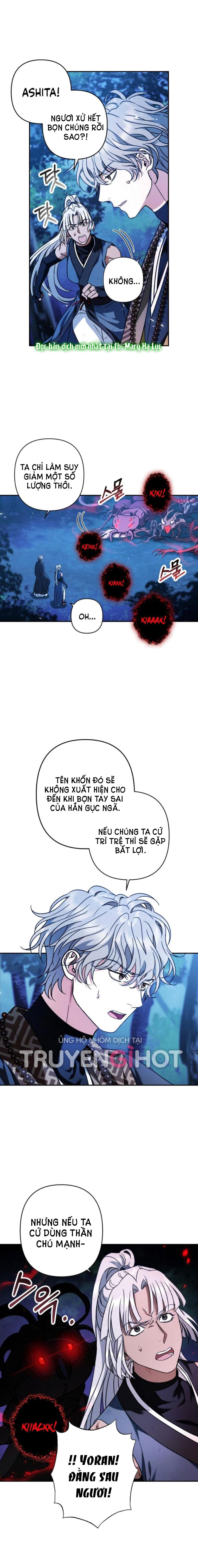 Bản Tình Ca Heeran Chap 37.1 - Trang 2