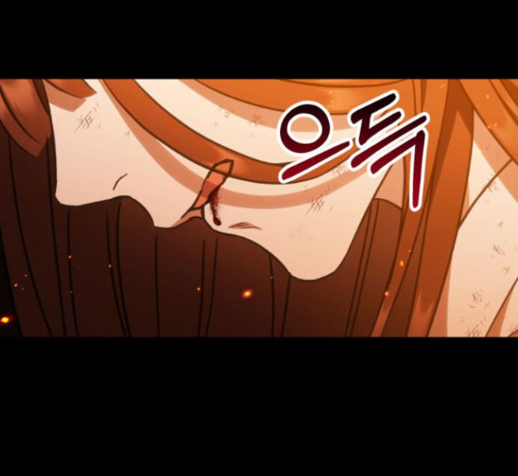 Bản Tình Ca Heeran Chap 44.1 - Next Chap 45.2