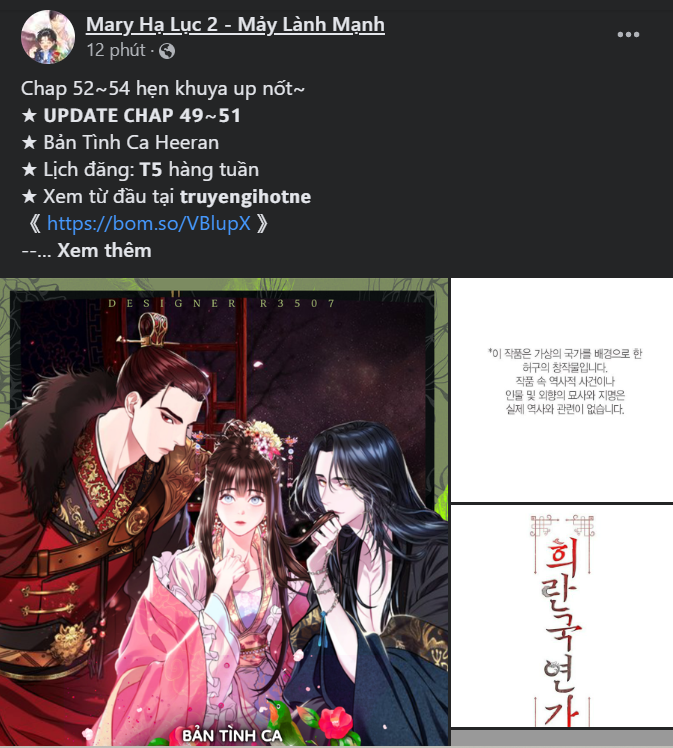 Bản Tình Ca Heeran Chap 49.2 - Next Chap 50.2