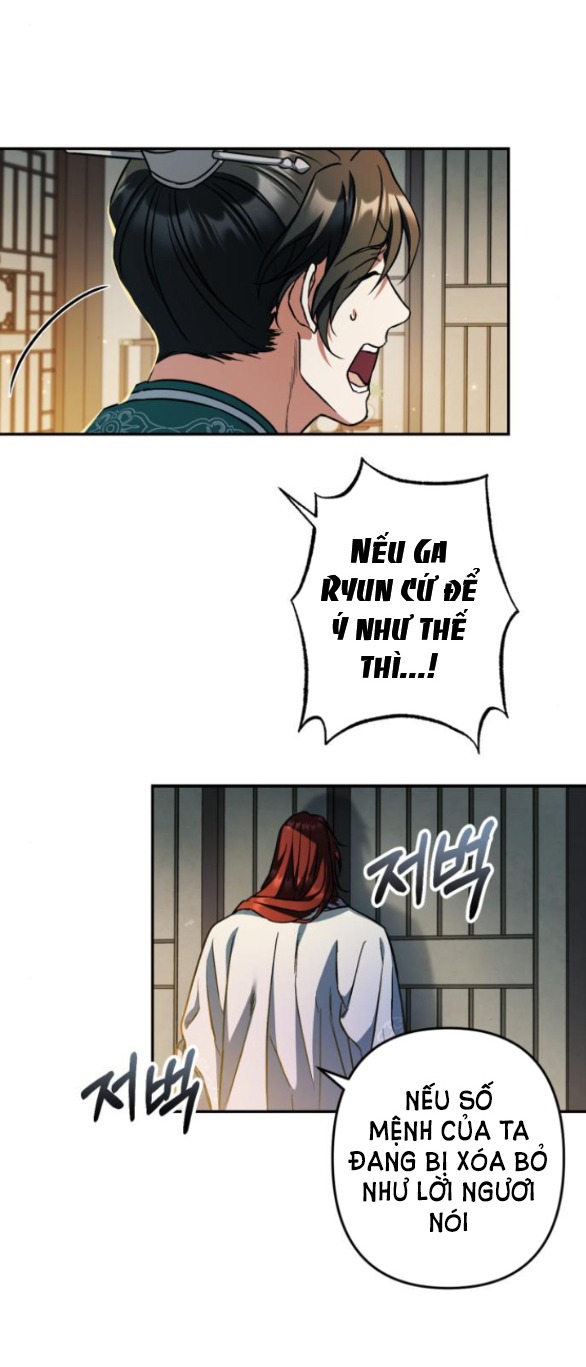 Bản Tình Ca Heeran Chap 53.1 - Trang 2