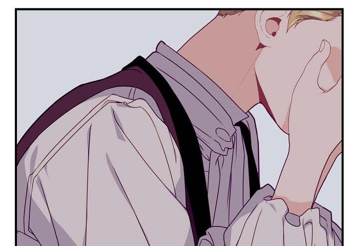 [18+] Sự Đáng Sợ Bên Trong Đại Dương Đại Dương Kiêu Sa Chap 24 - Next Chap 25