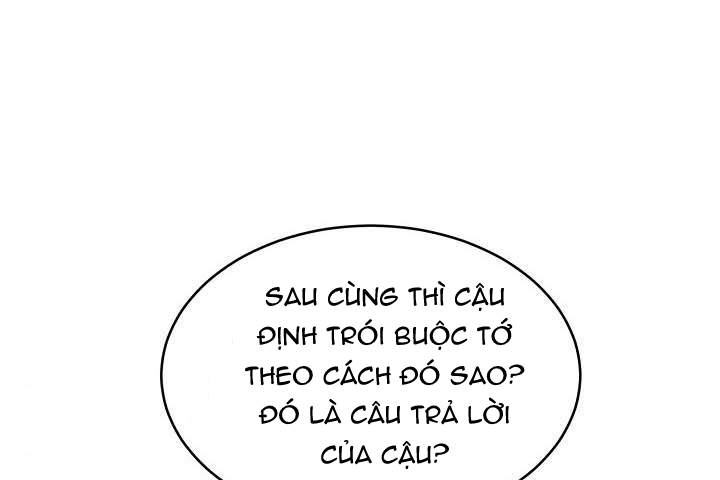 [18+] Sự Đáng Sợ Bên Trong Đại Dương Đại Dương Kiêu Sa Chap 24 - Next Chap 25