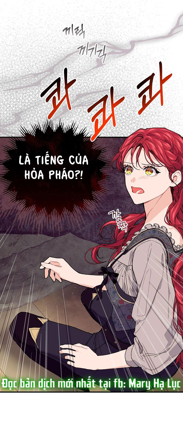 [18+] Sự Đáng Sợ Bên Trong Đại Dương Đại Dương Kiêu Sa Chap 46.1 - Next Chap 47.2