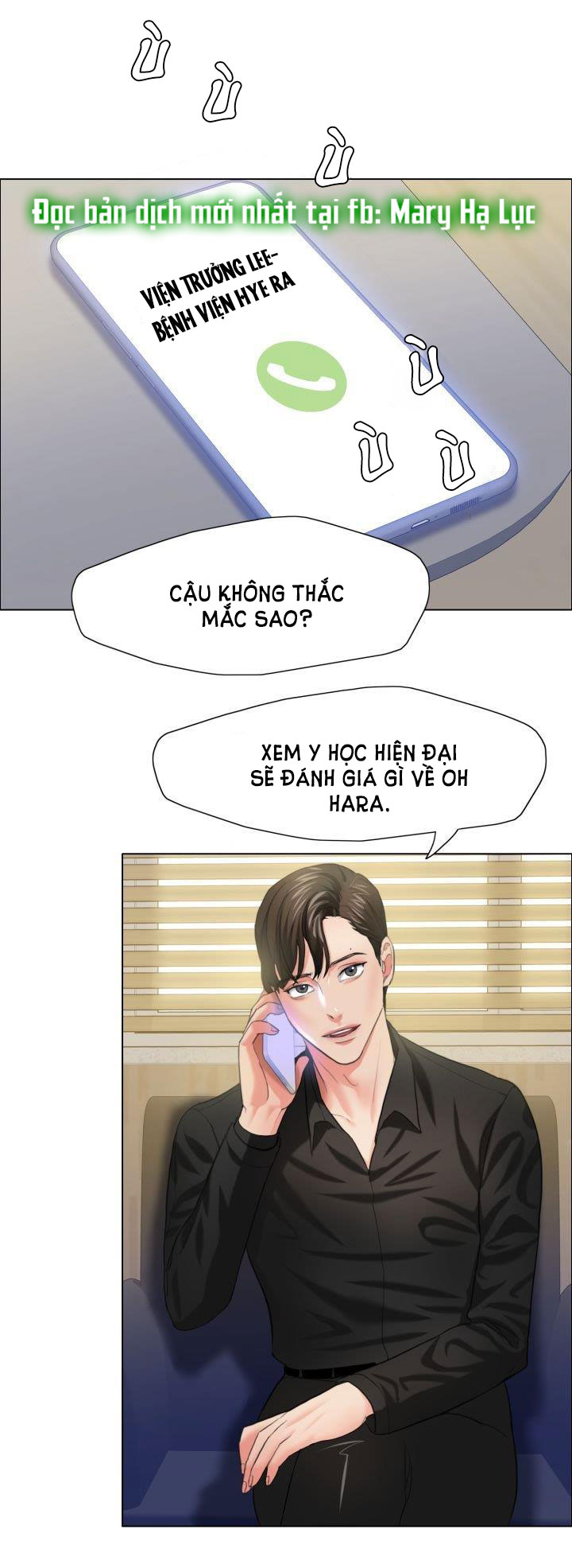 tham vọng của người phụ nữ Chap 17.2 - Trang 2