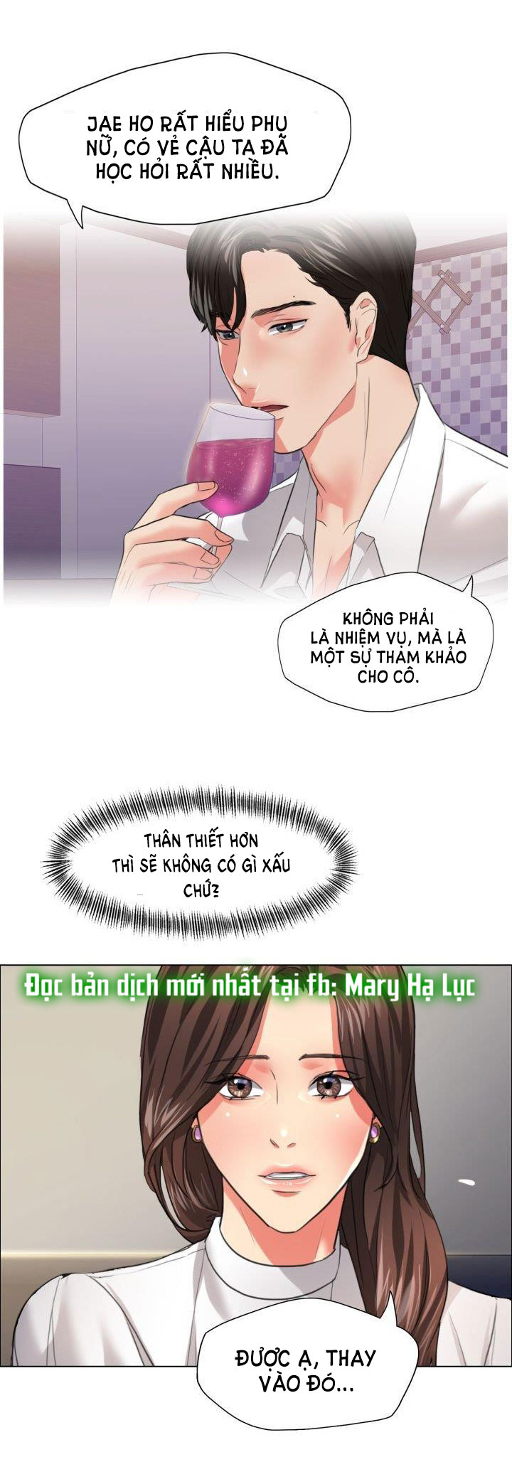 tham vọng của người phụ nữ Chap 23.2 - Trang 2