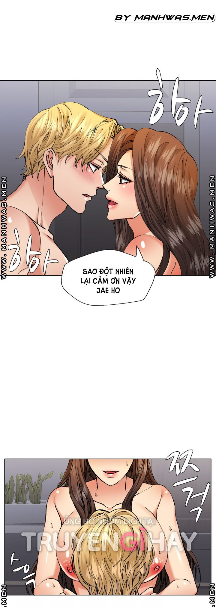 tham vọng của người phụ nữ Chap 67.2 - Trang 2